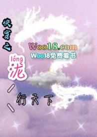 快行天下供应链