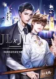 装乖的金丝雀穿书跑路了