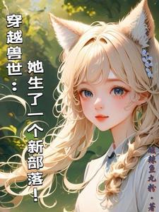洛洛冰